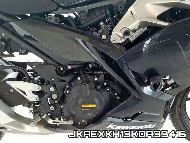 JKAEXKH13KDA33416 фото 8