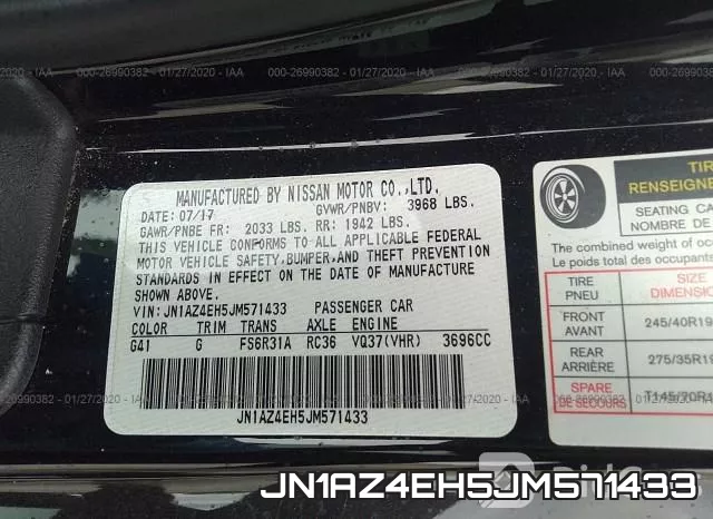 JN1AZ4EH5JM571433 фото 10