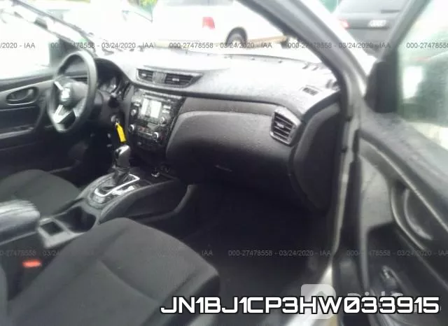 JN1BJ1CP3HW033915 фото 6