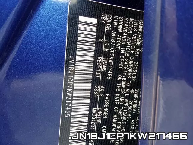 JN1BJ1CP7KW217455 фото 2