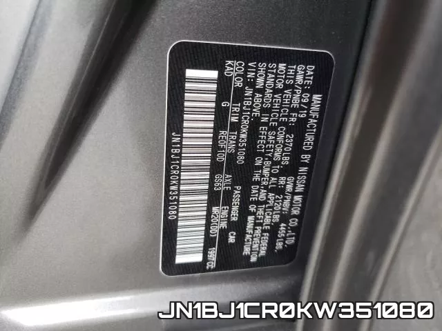 JN1BJ1CR0KW351080 фото 2
