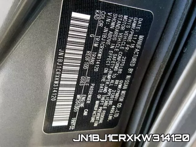 JN1BJ1CRXKW314120 фото 2