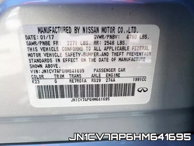 JN1CV7AP6HM641695 фото 2