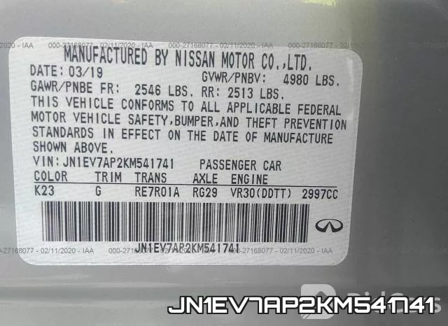 JN1EV7AP2KM541741 фото 10