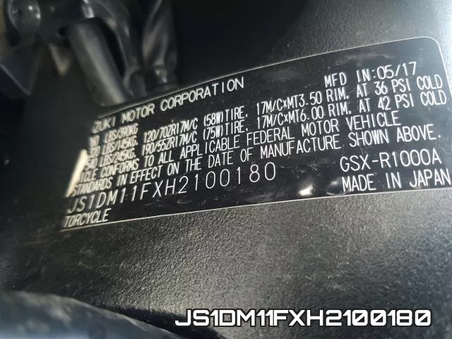 JS1DM11FXH2100180 фото 2