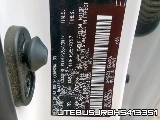 JTEBU5JR8H5413351 фото 2