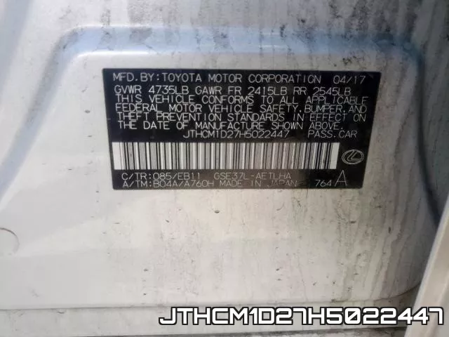 JTHCM1D27H5022447 фото 2