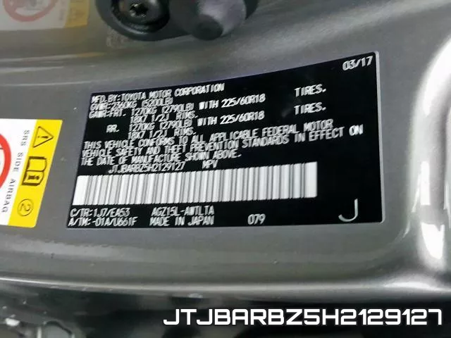JTJBARBZ5H2129127 фото 2