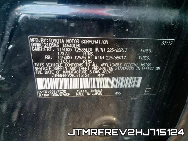 JTMRFREV2HJ715124 фото 2