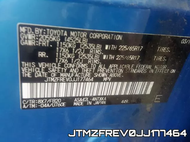 JTMZFREV0JJ177464 фото 2
