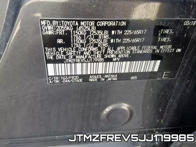 JTMZFREV5JJ179985 фото 2