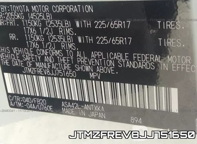 JTMZFREV8JJ751650 фото 10