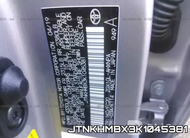 JTNKHMBX3K1045381 фото 10