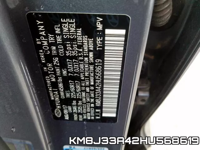 KM8J33A42HU568619 фото 2
