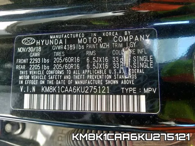 KM8K1CAA6KU275121 фото 2