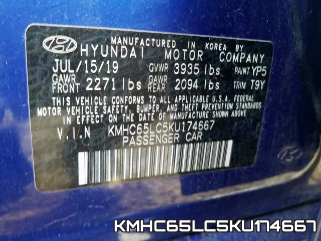 KMHC65LC5KU174667 фото 2
