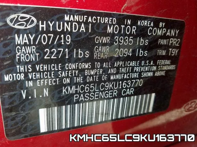 KMHC65LC9KU163770 фото 2