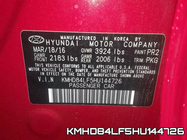 KMHD84LF5HU144726 фото 2