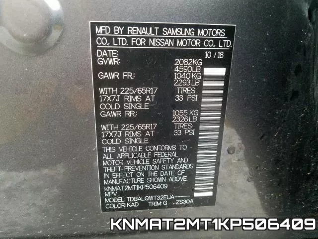 KNMAT2MT1KP506409 фото 2
