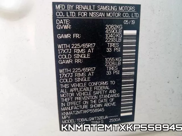 KNMAT2MTXKP558945 фото 2