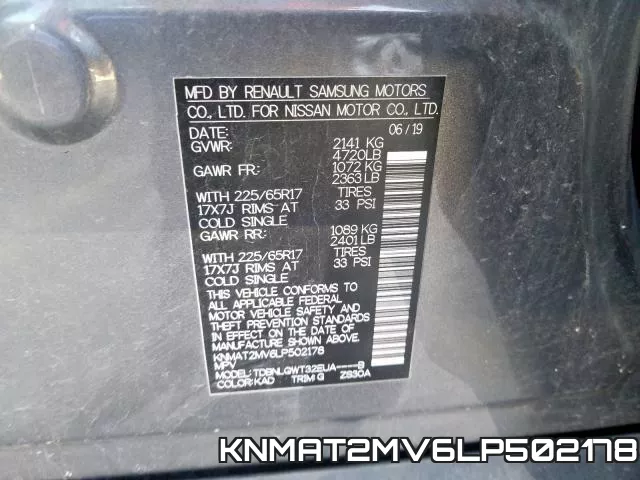 KNMAT2MV6LP502178 фото 2