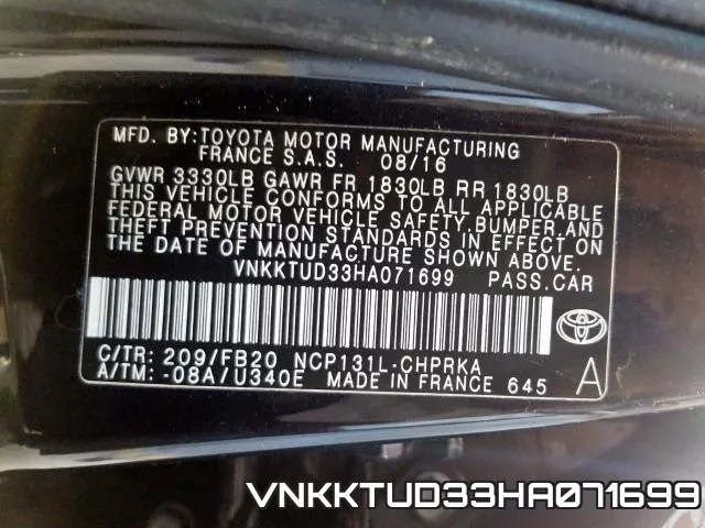 VNKKTUD33HA071699 фото 2