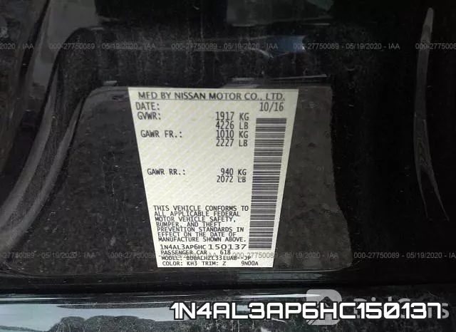 1N4AL3AP6HC150137 фото 10