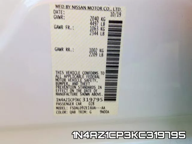 1N4AZ1CP3KC319795 фото 2