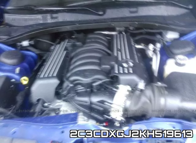 2C3CDXGJ2KH519613 фото 2
