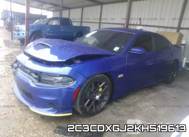 2C3CDXGJ2KH519613 фото 3