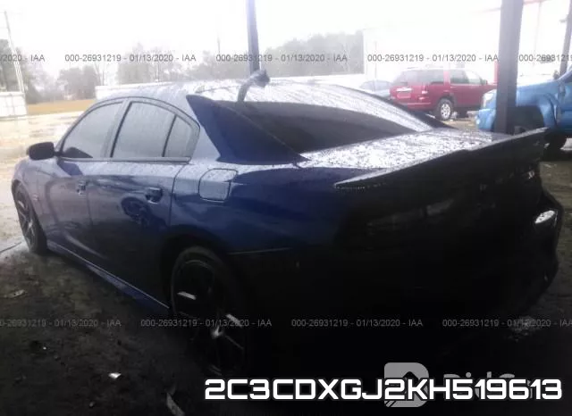 2C3CDXGJ2KH519613 фото 4