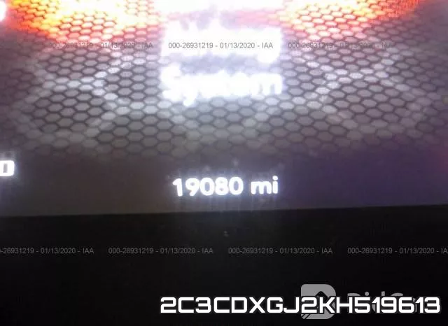 2C3CDXGJ2KH519613 фото 8