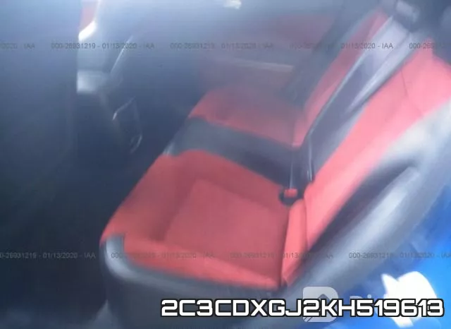 2C3CDXGJ2KH519613 фото 9