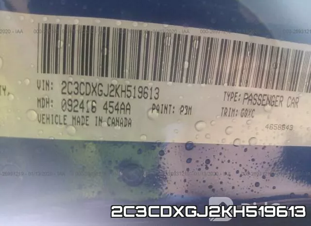 2C3CDXGJ2KH519613 фото 10