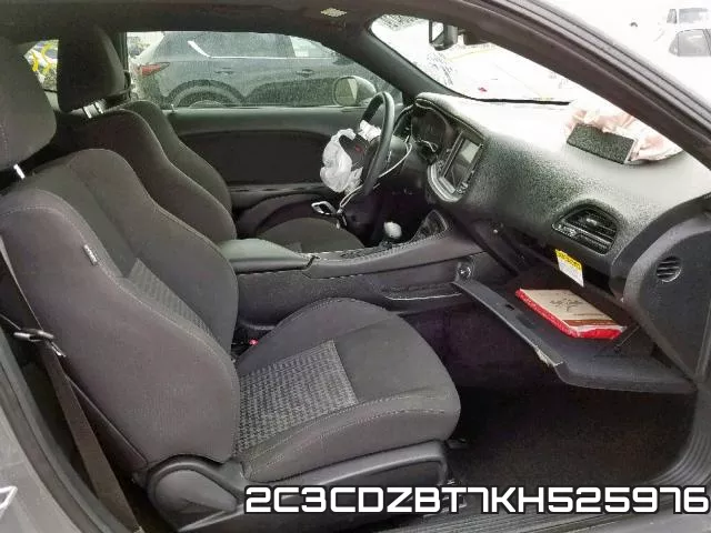 2C3CDZBT7KH525976 фото 6