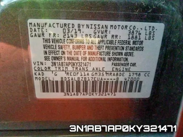 3N1AB7AP0KY321471 фото 2