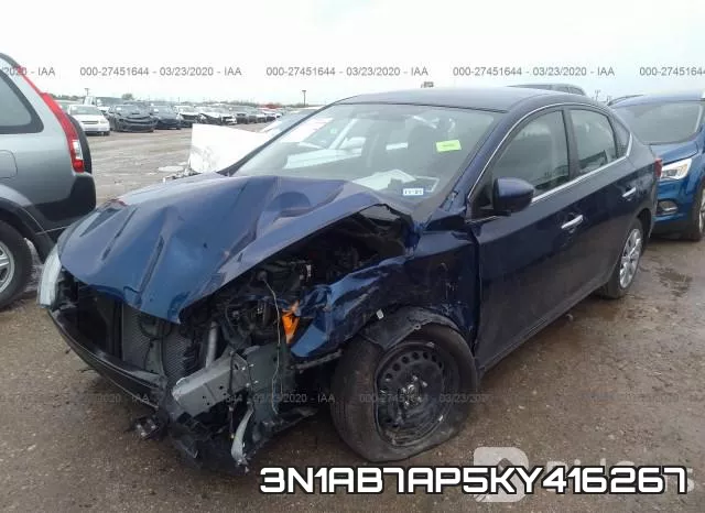 3N1AB7AP5KY416267 фото 3