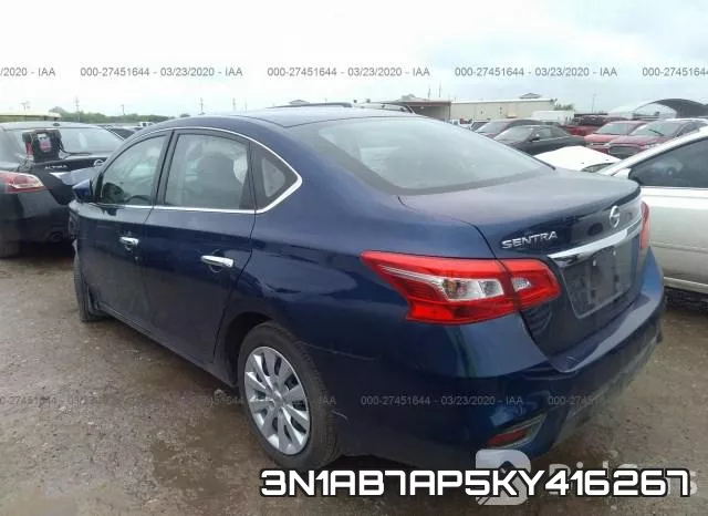 3N1AB7AP5KY416267 фото 4