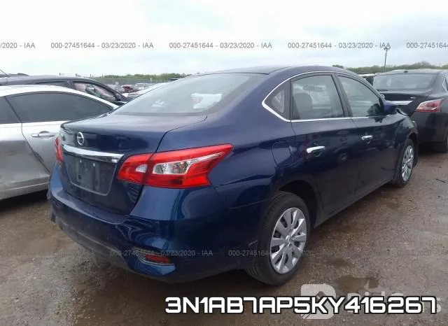 3N1AB7AP5KY416267 фото 5