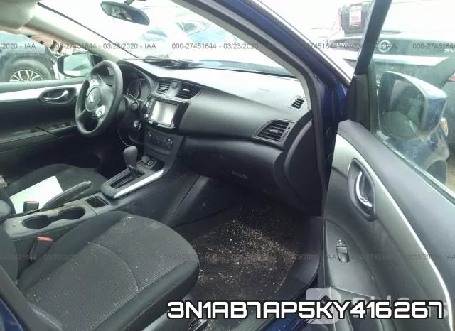 3N1AB7AP5KY416267 фото 6