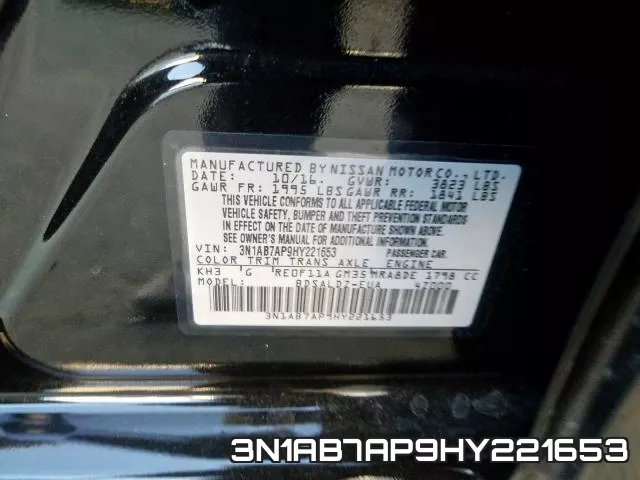 3N1AB7AP9HY221653 фото 2