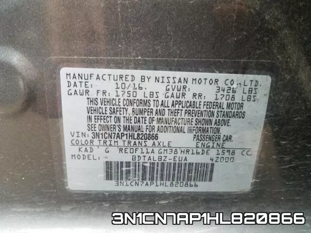 3N1CN7AP1HL820866 фото 2