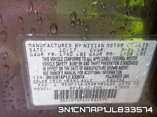 3N1CN7AP1JL833574 фото 2