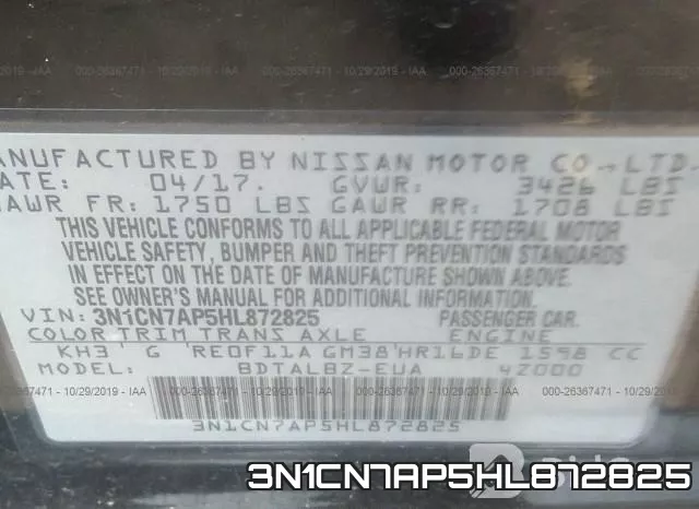 3N1CN7AP5HL872825 фото 10
