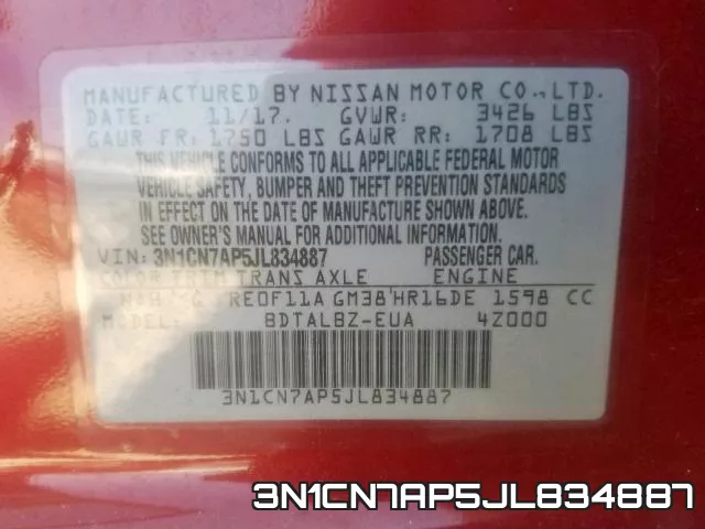 3N1CN7AP5JL834887 фото 2