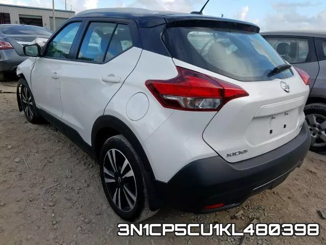 3N1CP5CU1KL480398 фото 4