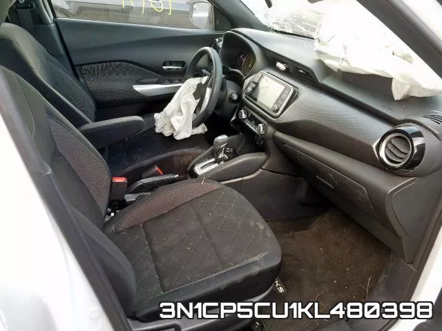 3N1CP5CU1KL480398 фото 6