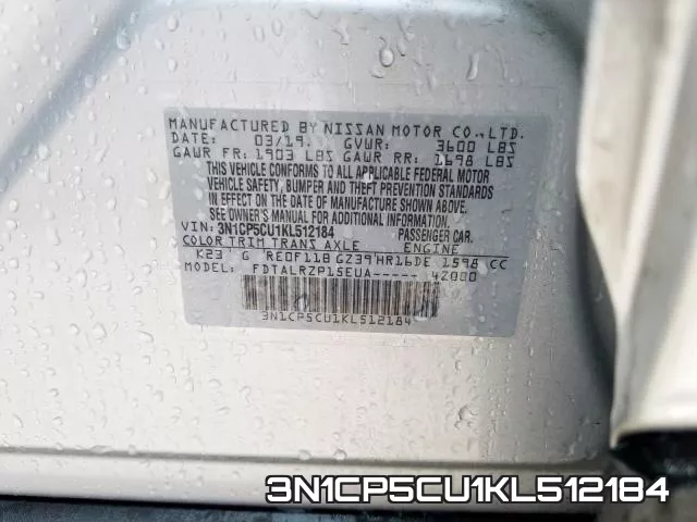 3N1CP5CU1KL512184 фото 2