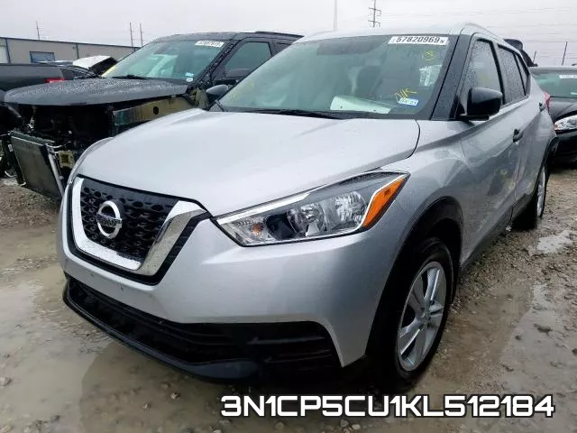 3N1CP5CU1KL512184 фото 3