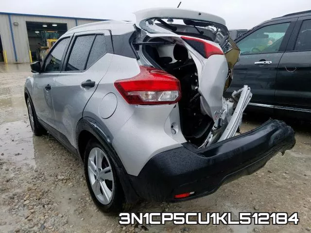 3N1CP5CU1KL512184 фото 4